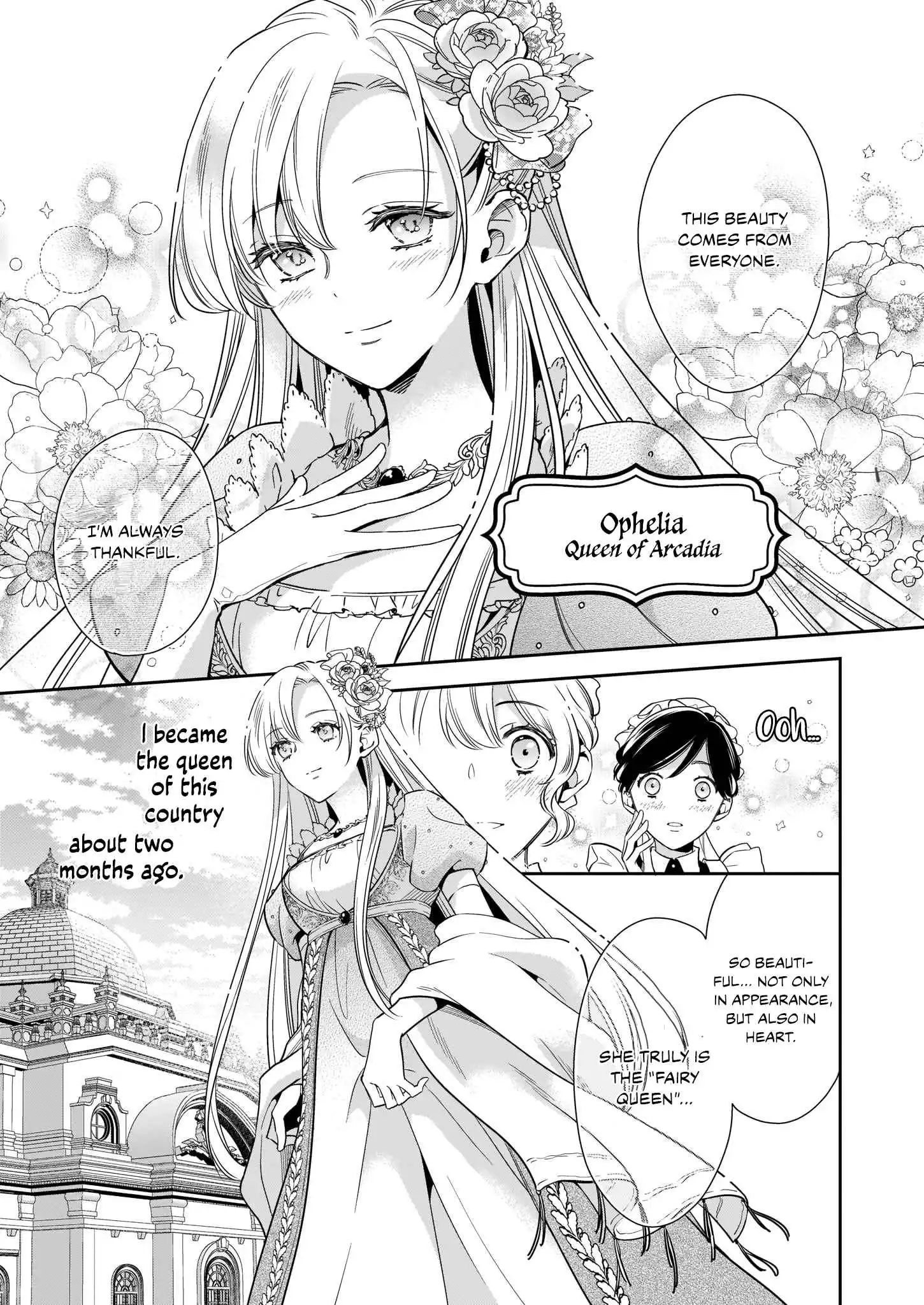 Joou Ophiria yo, Onore no Shi no Nazo wo Toke Chapter 1 6